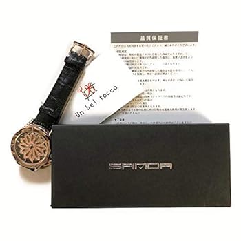 ギラギラクルクル時計❣️ Amazon | SANDA×un bel tocco グルグル時計 本革ベルト 文字盤が